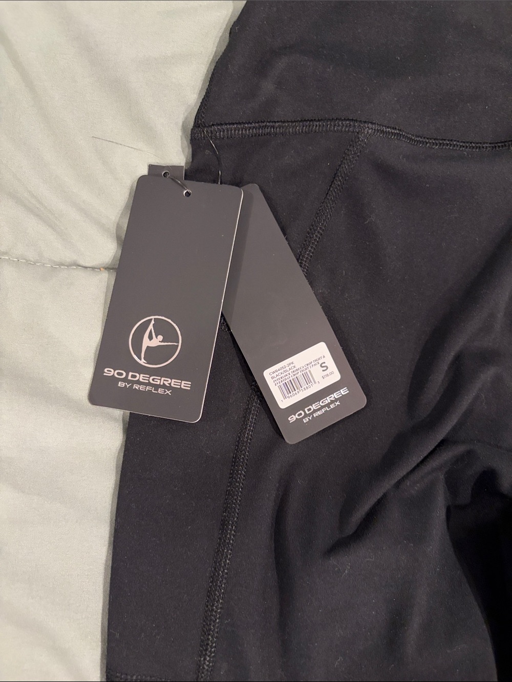 90 Degree By Reflex Black Athletic Jogger Pants